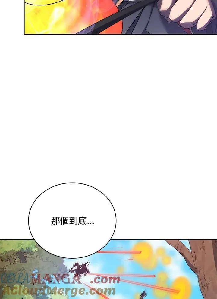 第81话 第69页