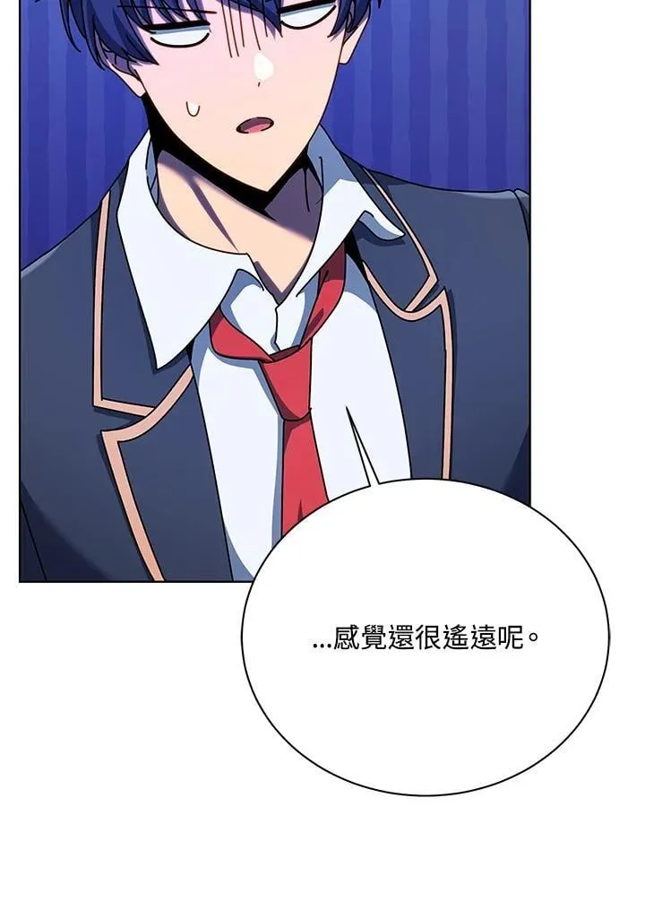 第81话 第72页