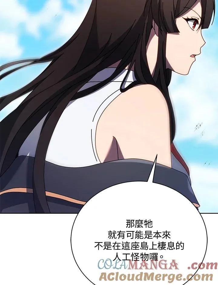 第82话 第49页