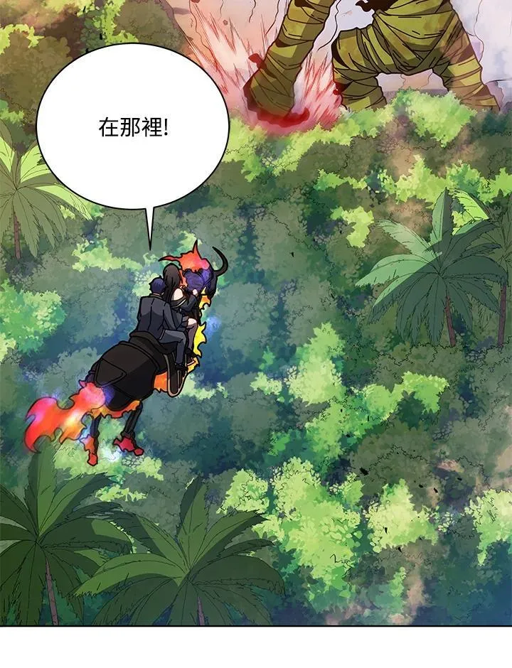 第82话 第51页