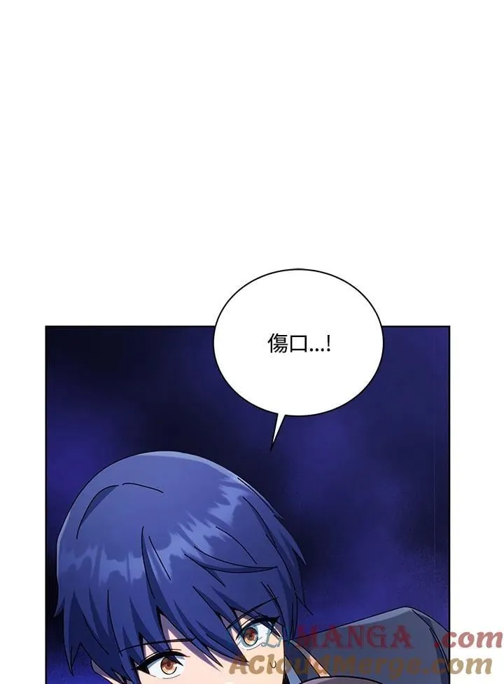第82话 第89页