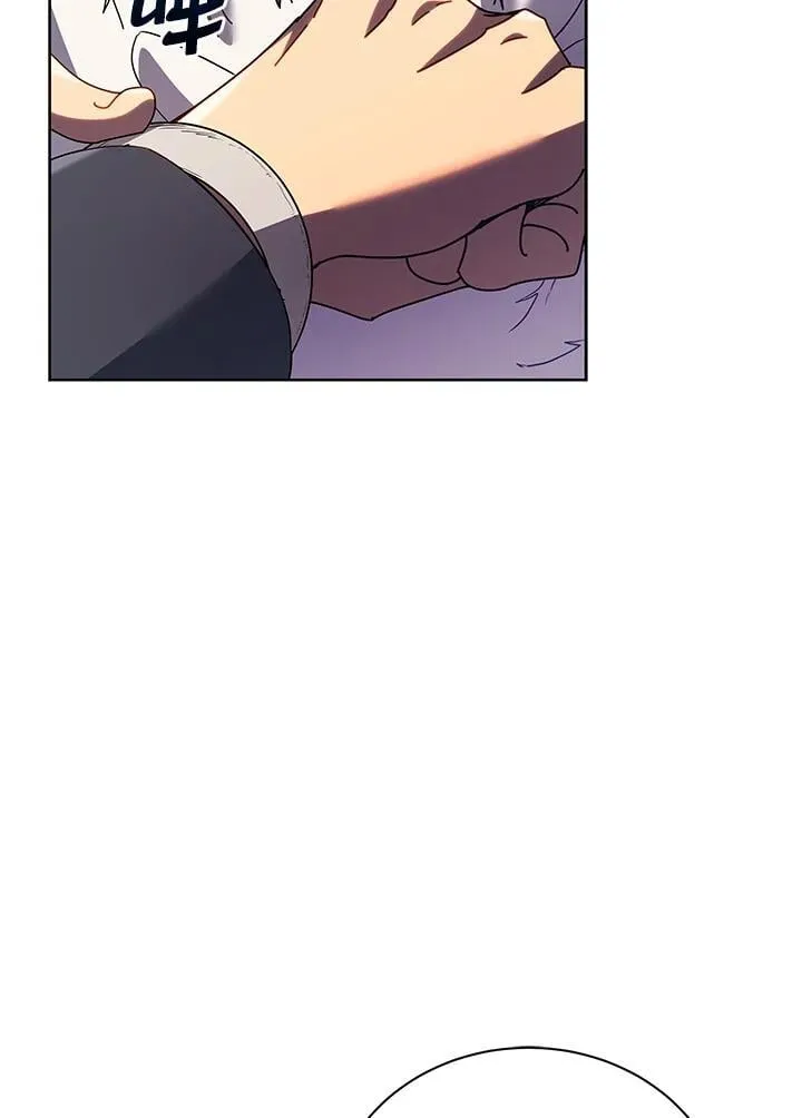 第82话 第126页