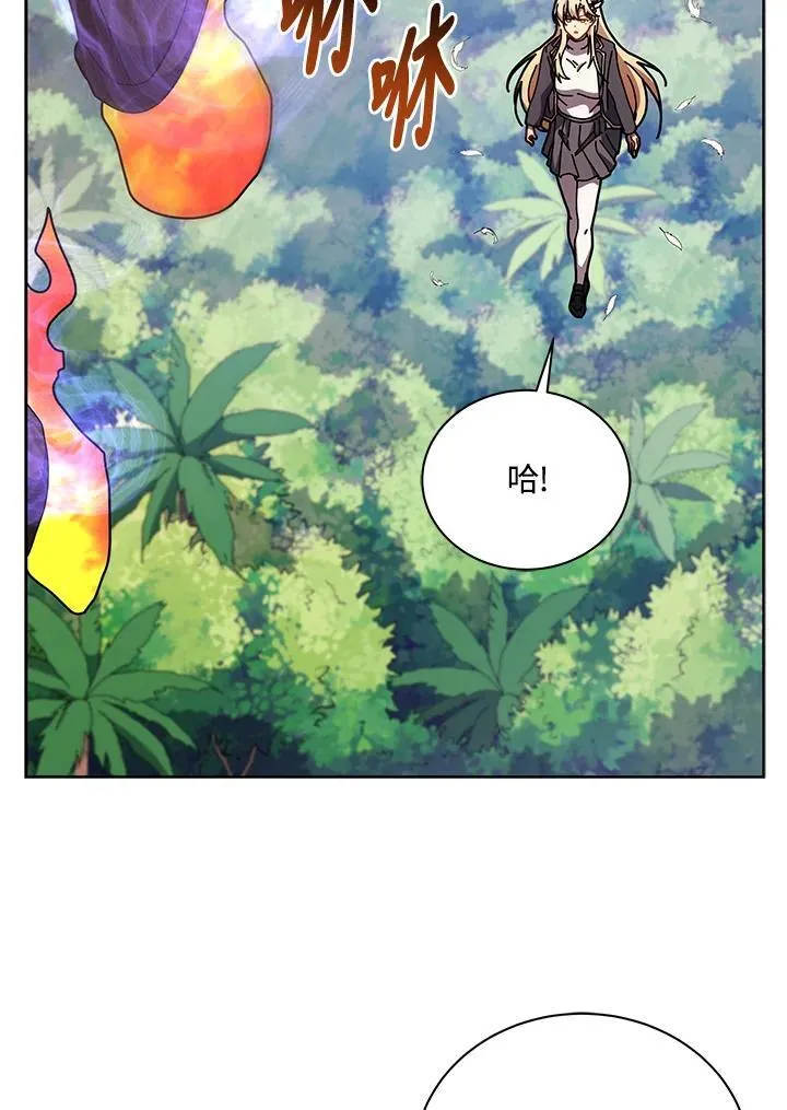 第83话 第36页