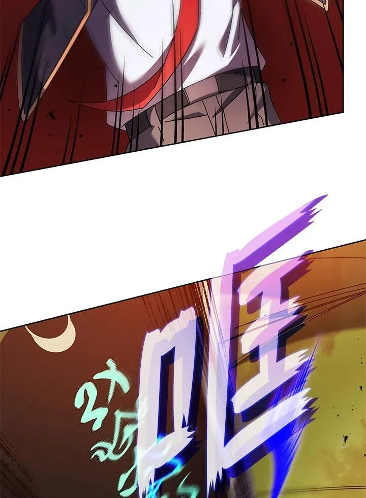 第83话 第46页