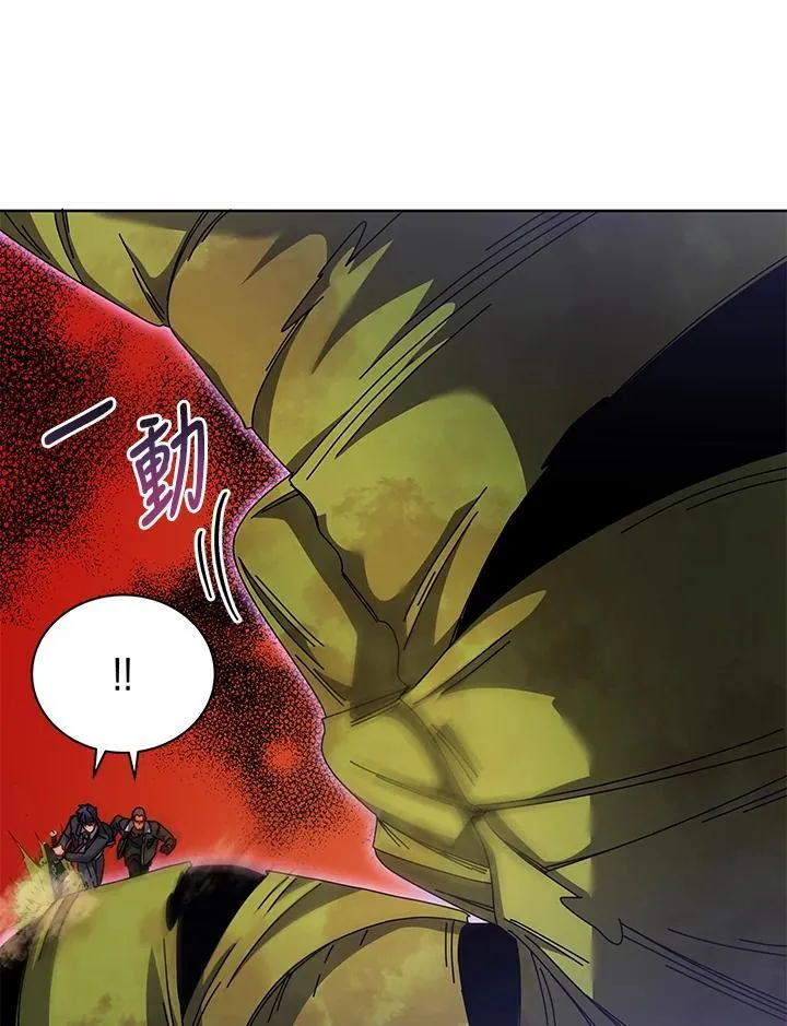 第83话 第59页