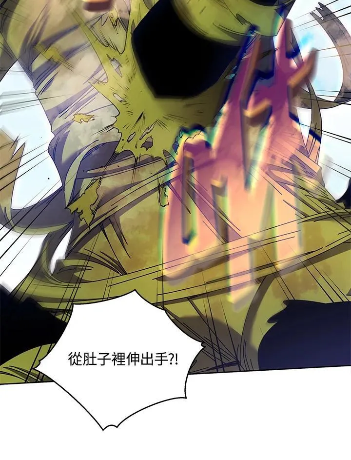 第83话 第62页