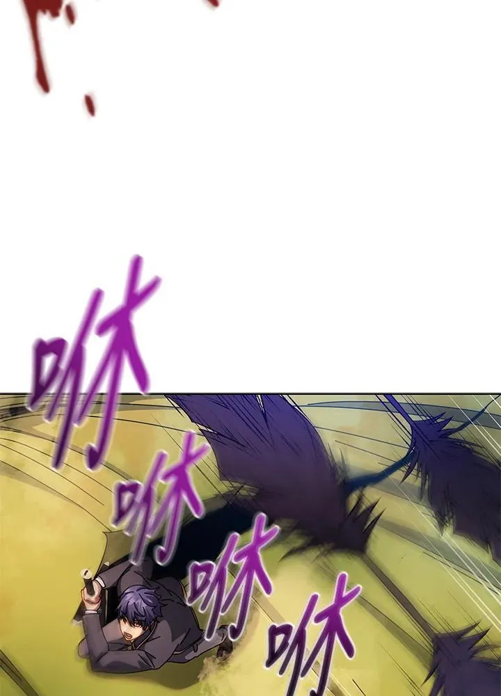 第83话 第72页