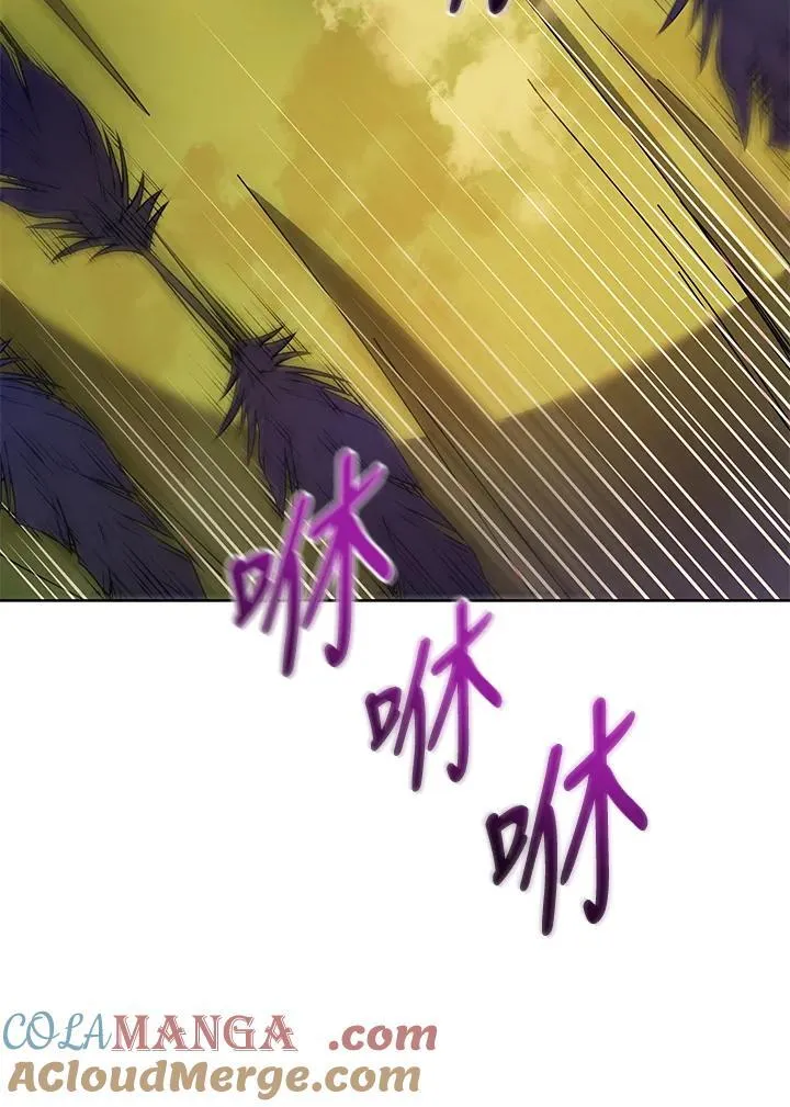 第83话 第73页