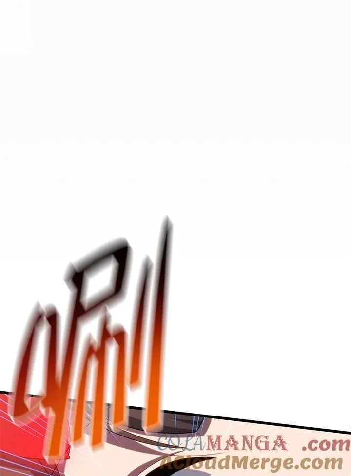 第84话 第21页