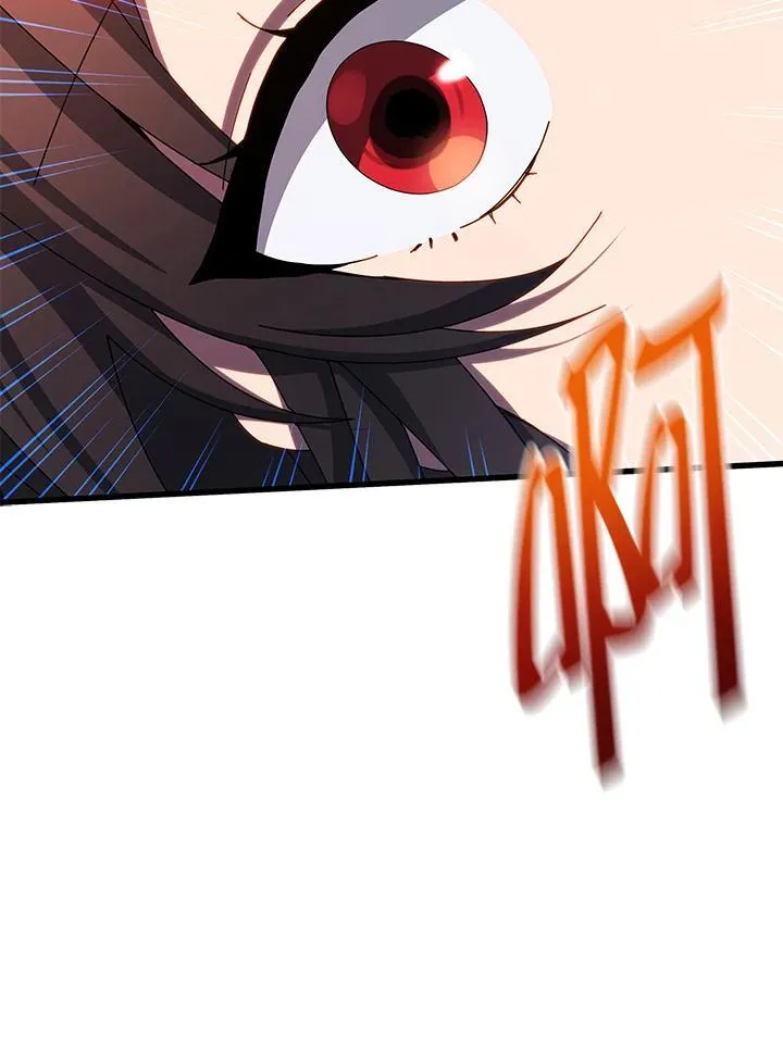 第84话 第22页