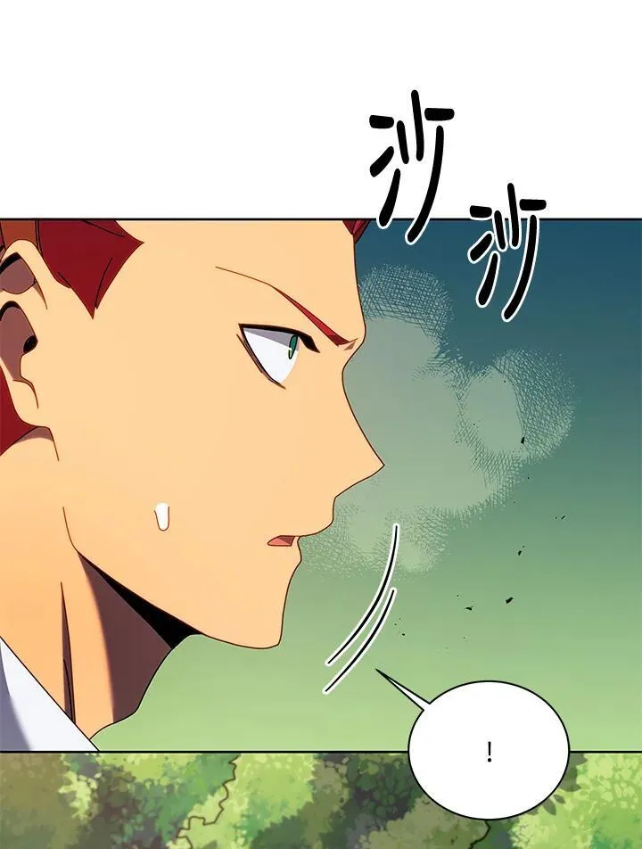 第84话 第46页