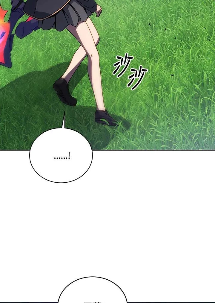 第84话 第63页