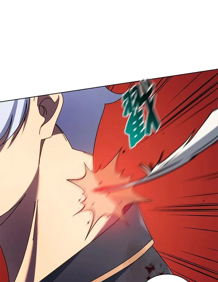 第84话 第87页