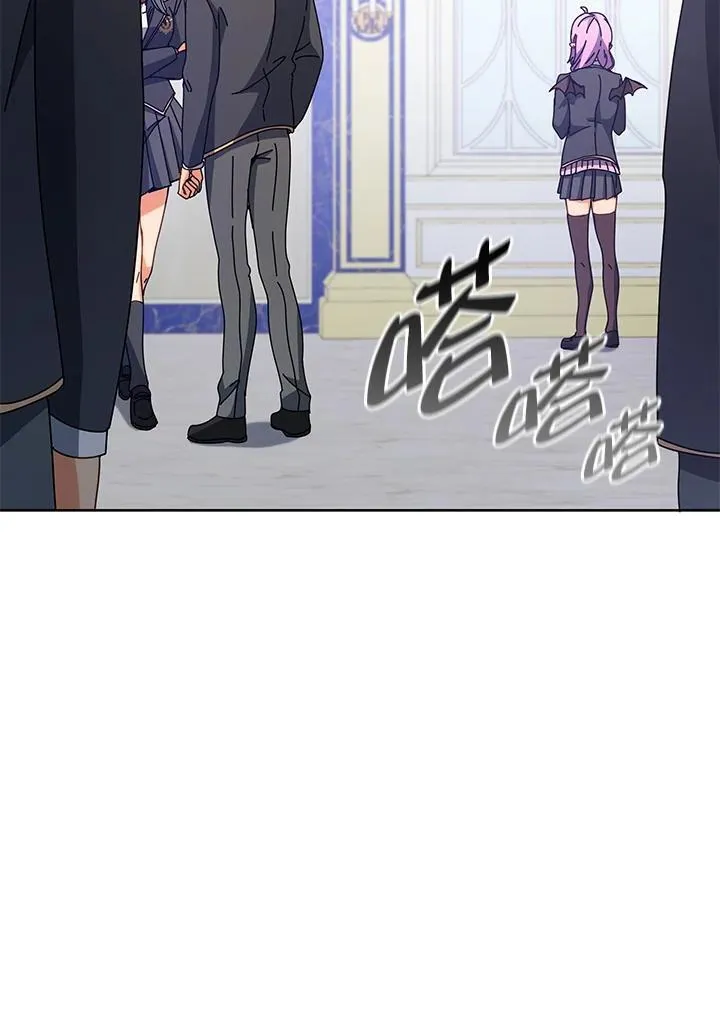 第85话 第2页
