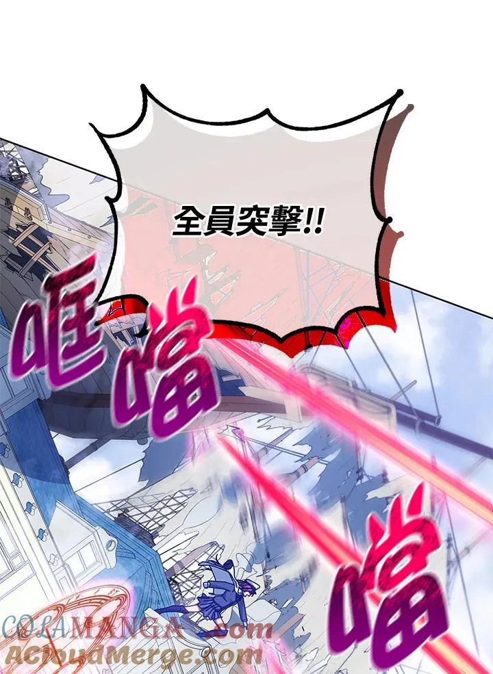 第85话 第65页
