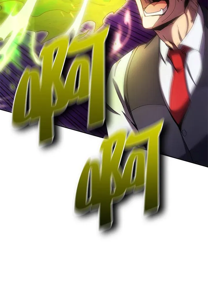 第85话 第79页