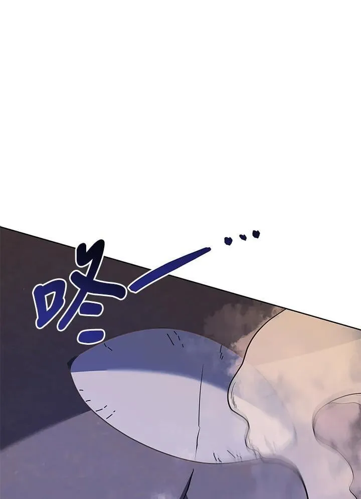 第85话 第86页
