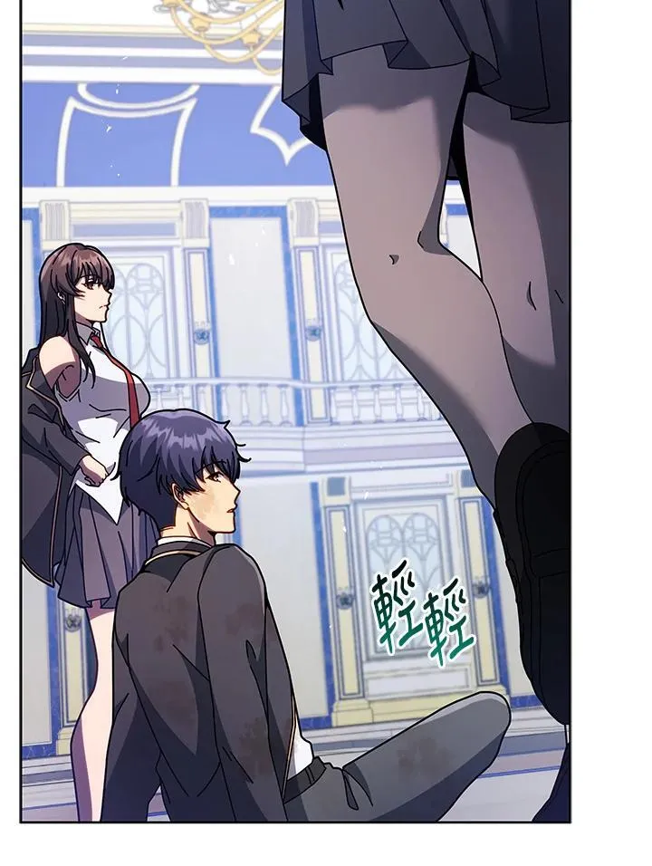 第85话 第115页
