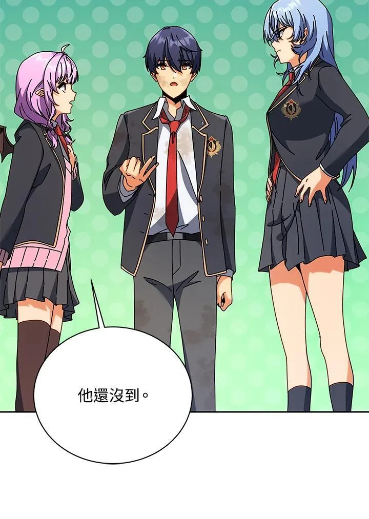 第86话 第59页