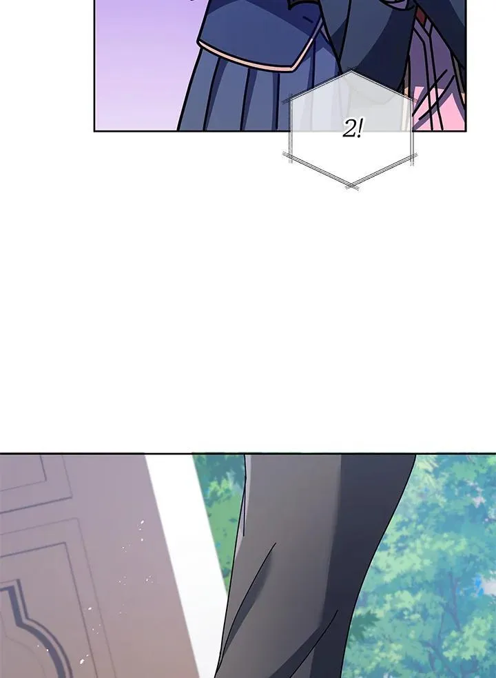 第86话 第71页