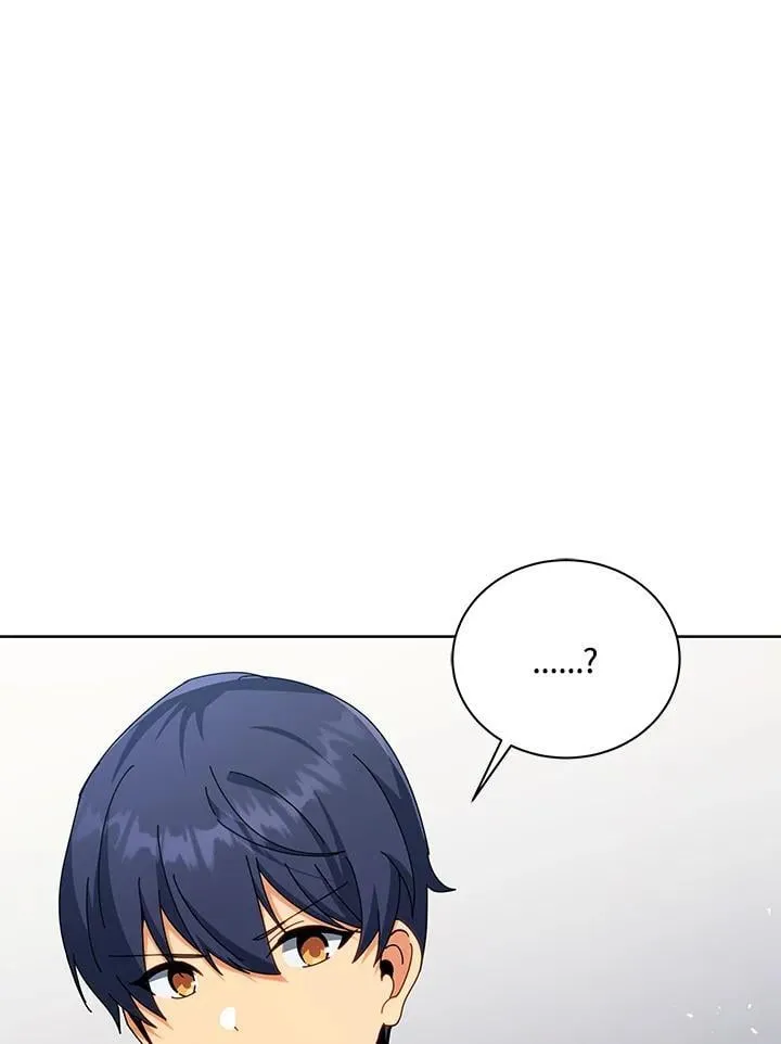 第88话 第8页