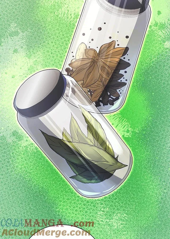 第88话 第17页