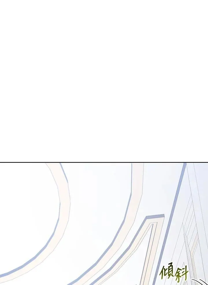 第88话 第36页
