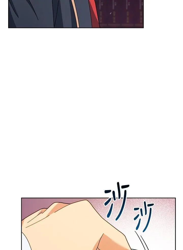 第88话 第52页