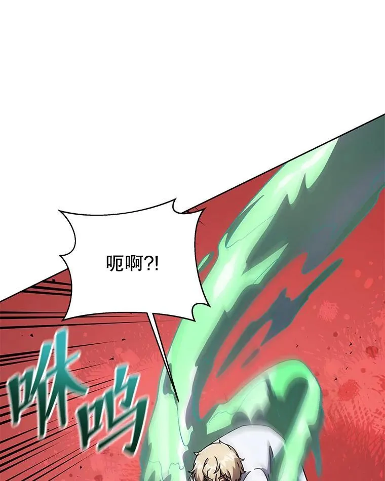 94.为什么背叛 第88页