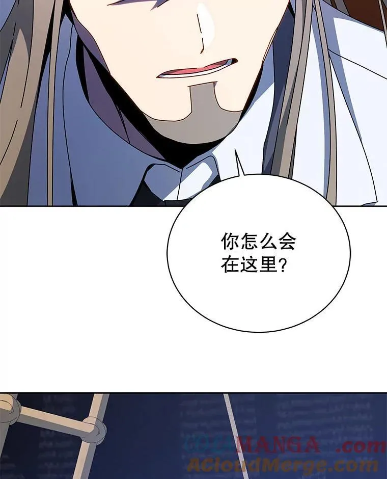 95.万恶之源 第105页