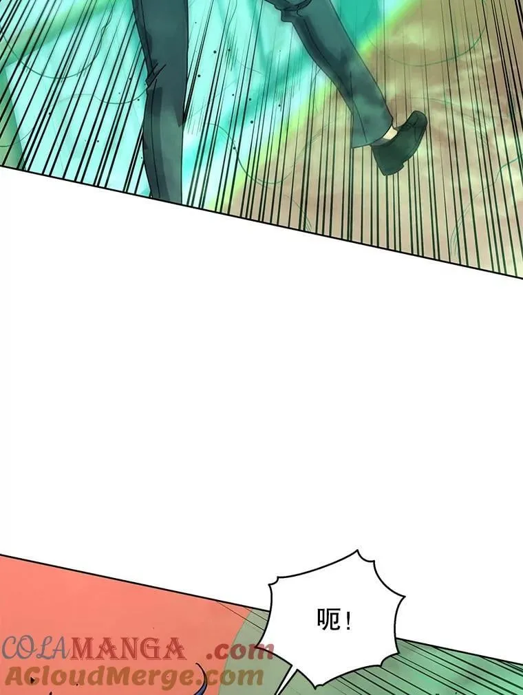 95.万恶之源 第13页