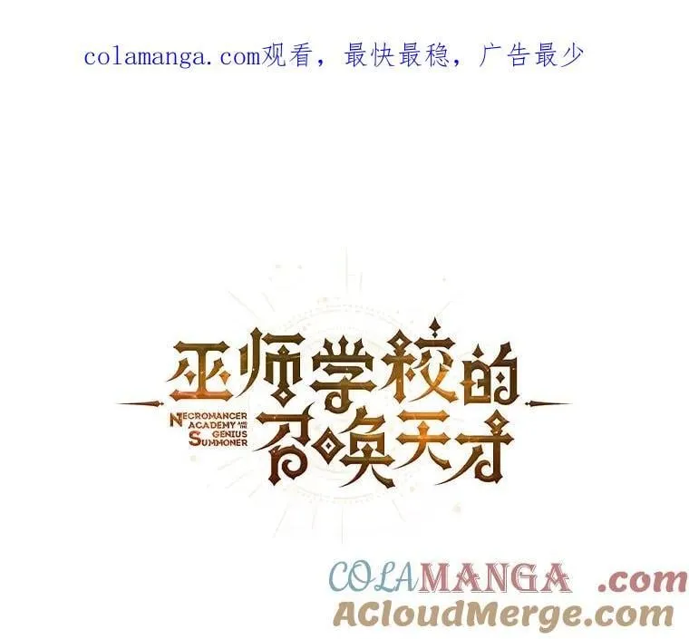 96.穿上我 第1页