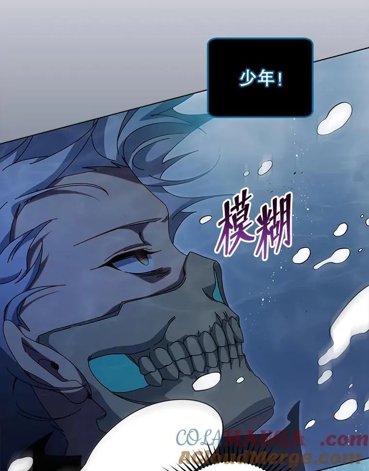 97.融合 第113页