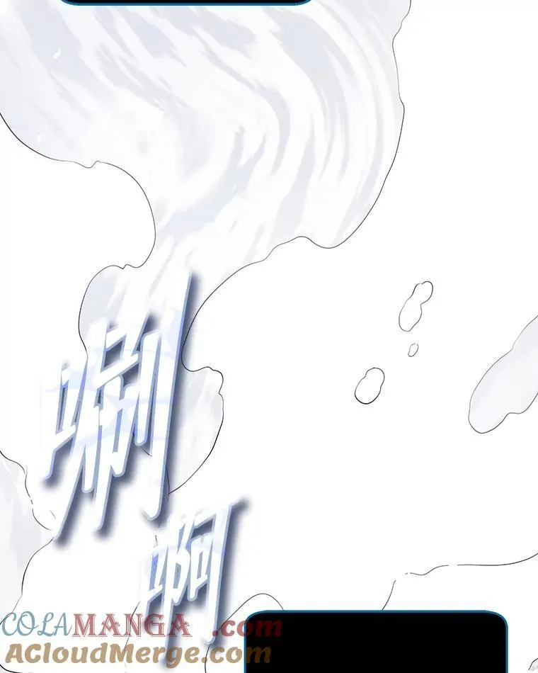 97.融合 第5页