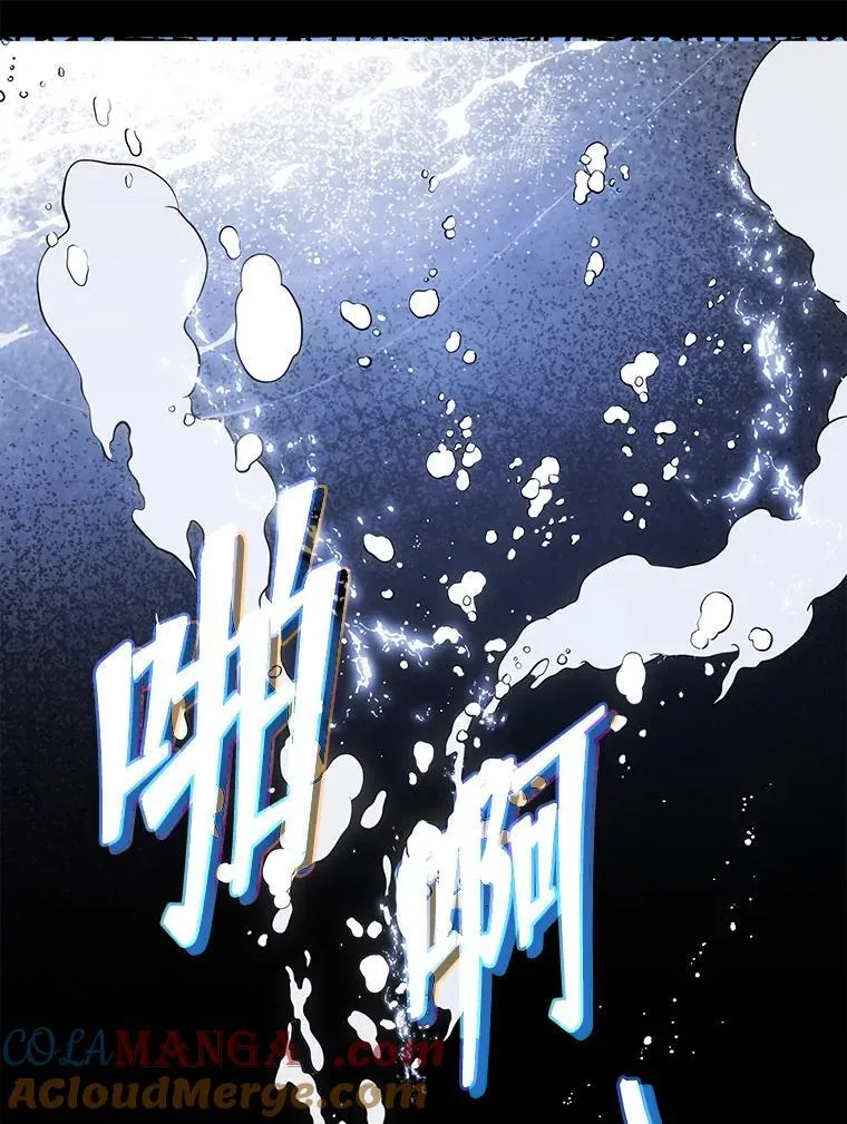 97.融合 第13页