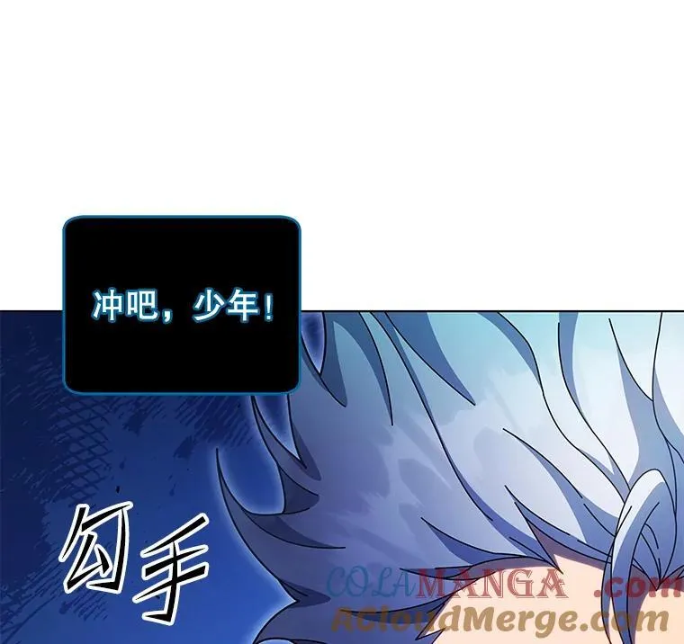 97.融合 第25页
