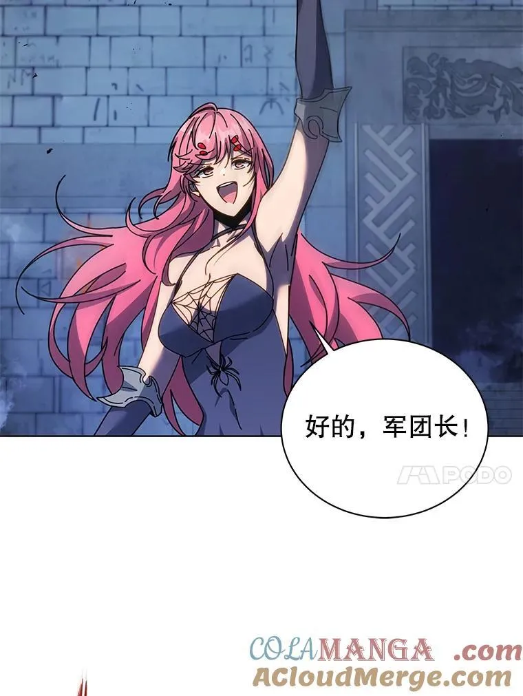 99.抢人 第61页