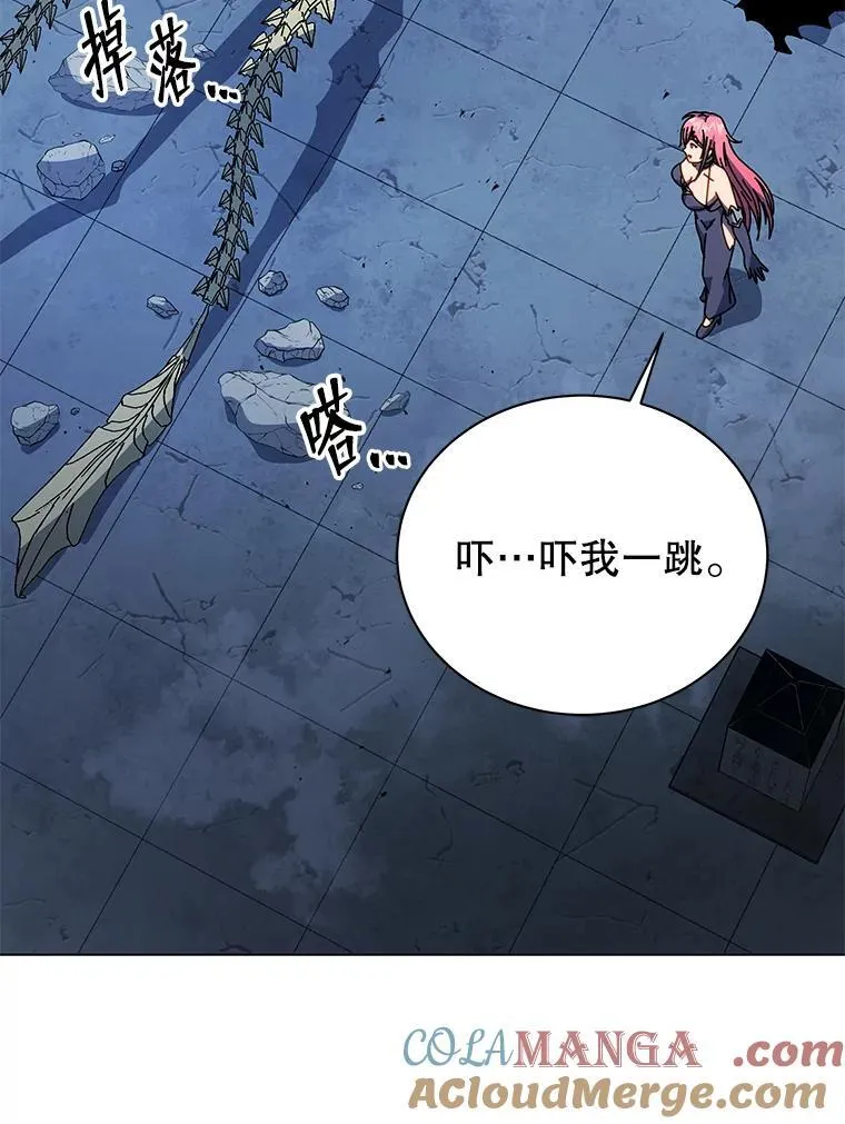 99.抢人 第65页