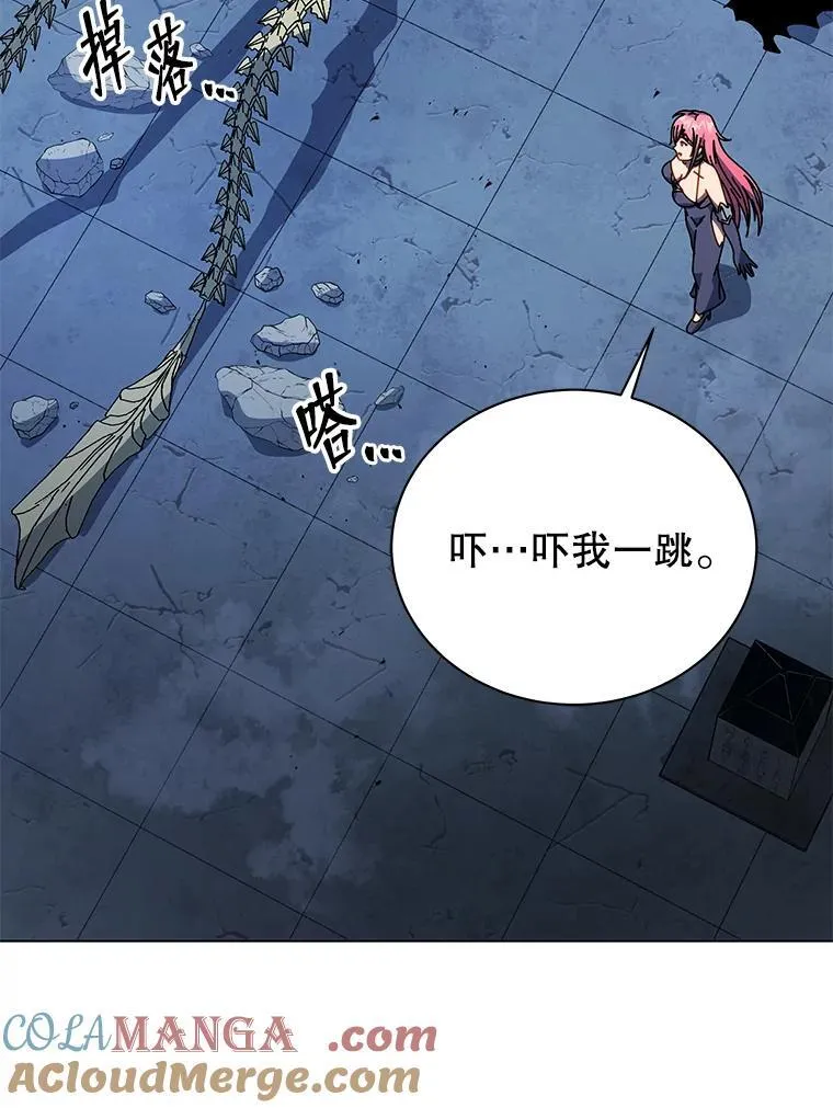 100.考虑 第65页