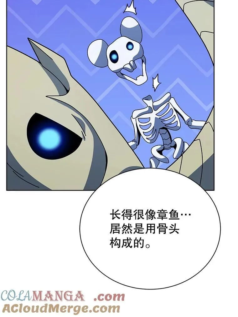 100.考虑 第69页