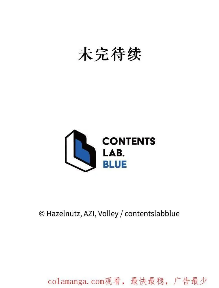 100.考虑 第111页