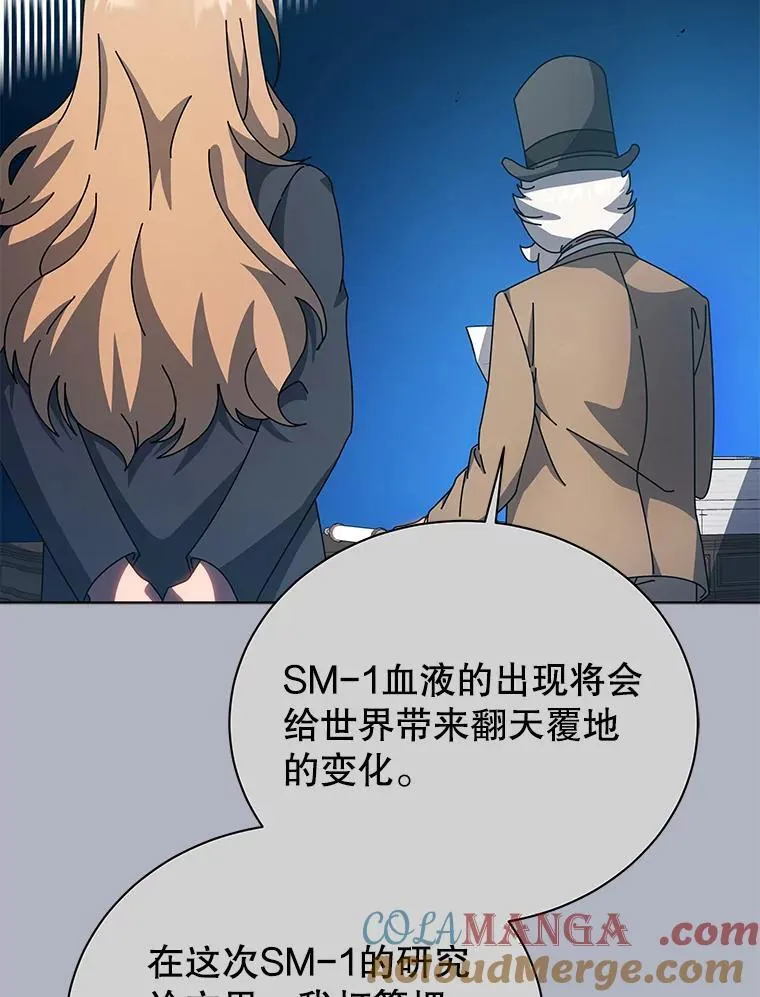 100.考虑 第13页