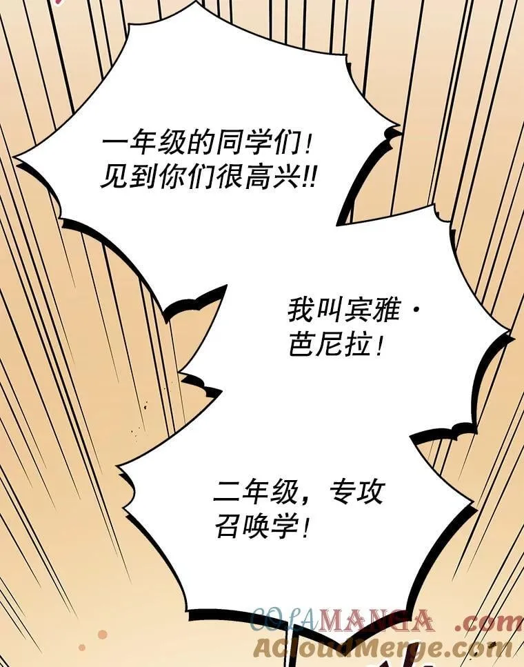 102.合格 第41页