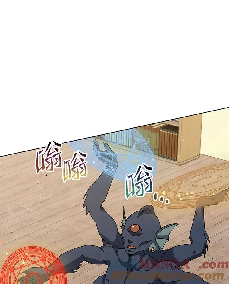 102.合格 第85页
