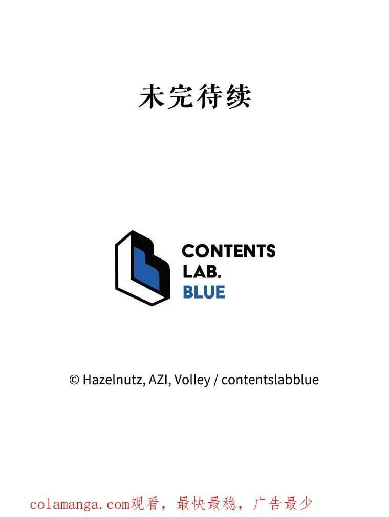 102.合格 第135页