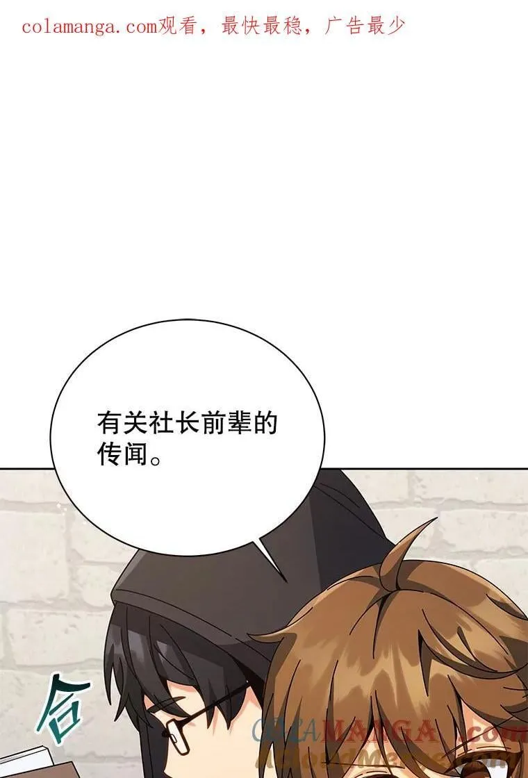 102.合格 第1页