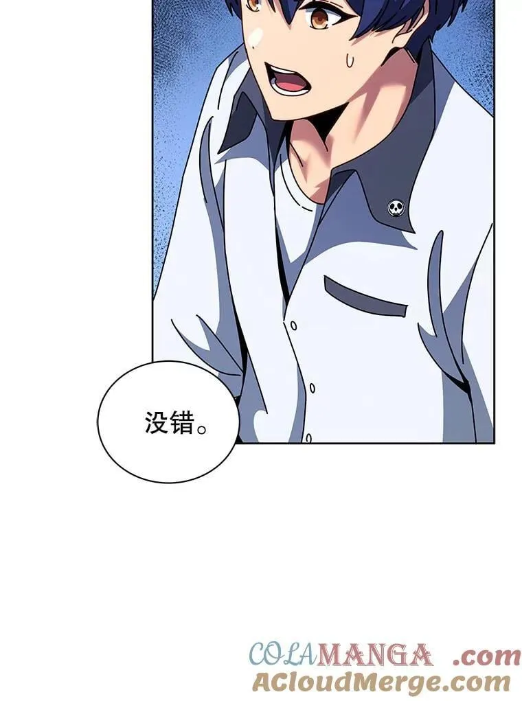 102.合格 第5页