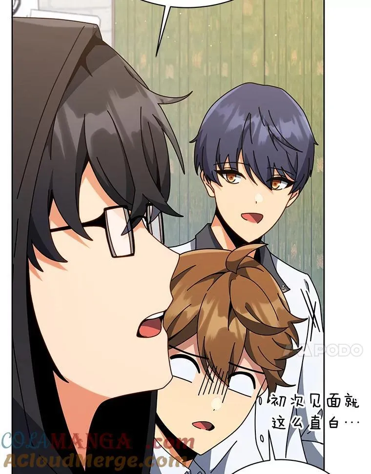 102.合格 第17页