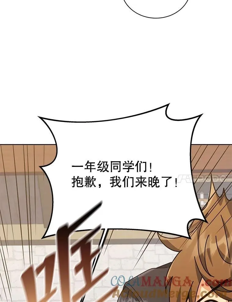 102.合格 第37页