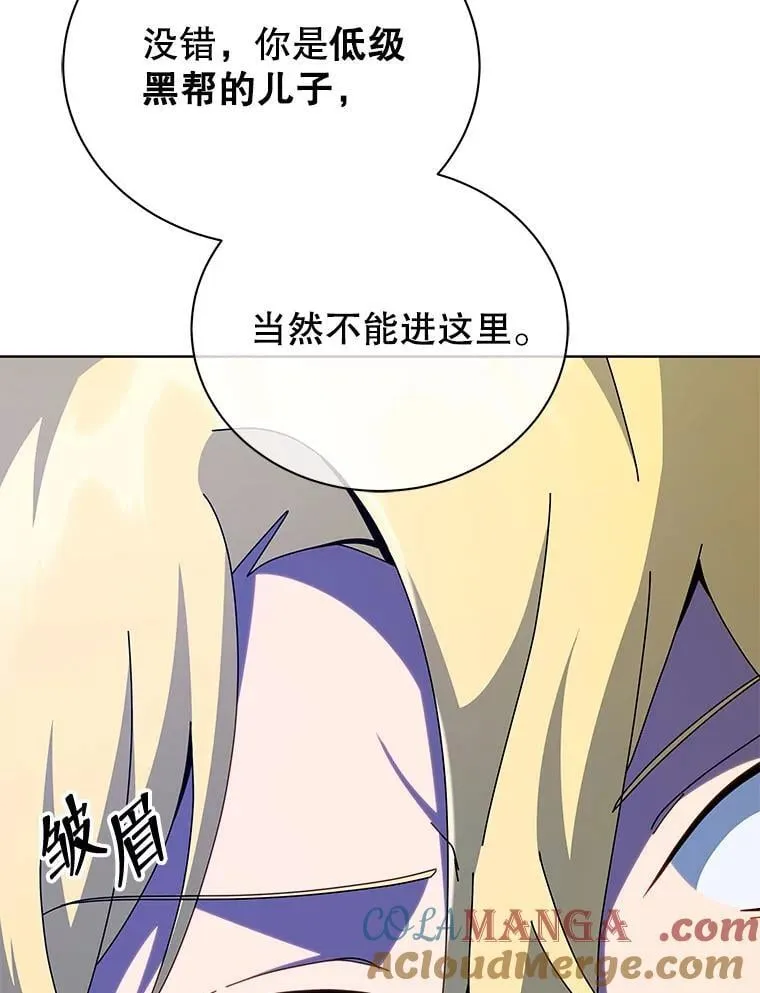 107.107 第21页